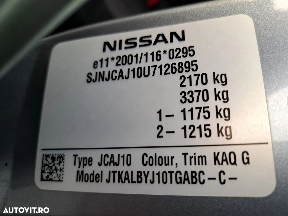Nissan Qashqai+2 +2 1.5 dCi 2WD Visia DPF - 5