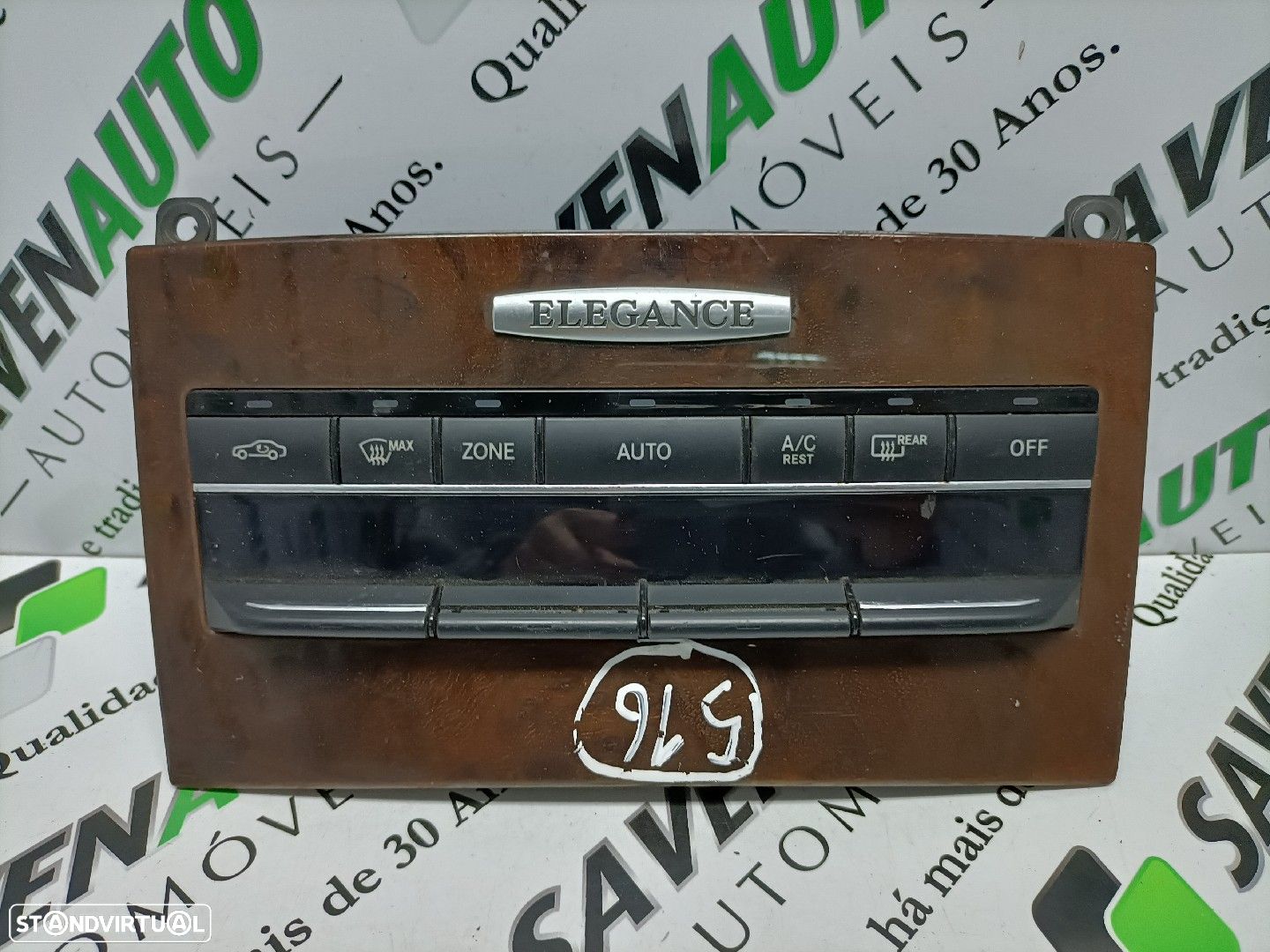 Comando / Botão De Sofagem / Climatronic Mercedes-Benz E-Class (W212) - 1