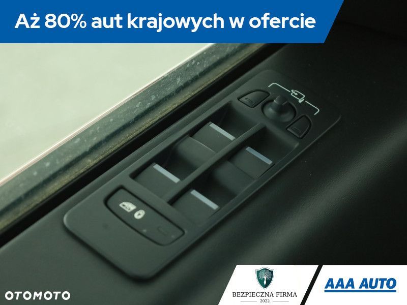Land Rover Discovery Sport - 22
