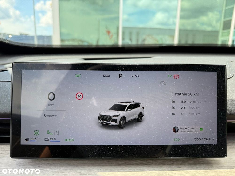 Chery Tiggo 8 - 15