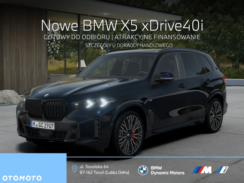 BMW X5 xDrive40i - 1