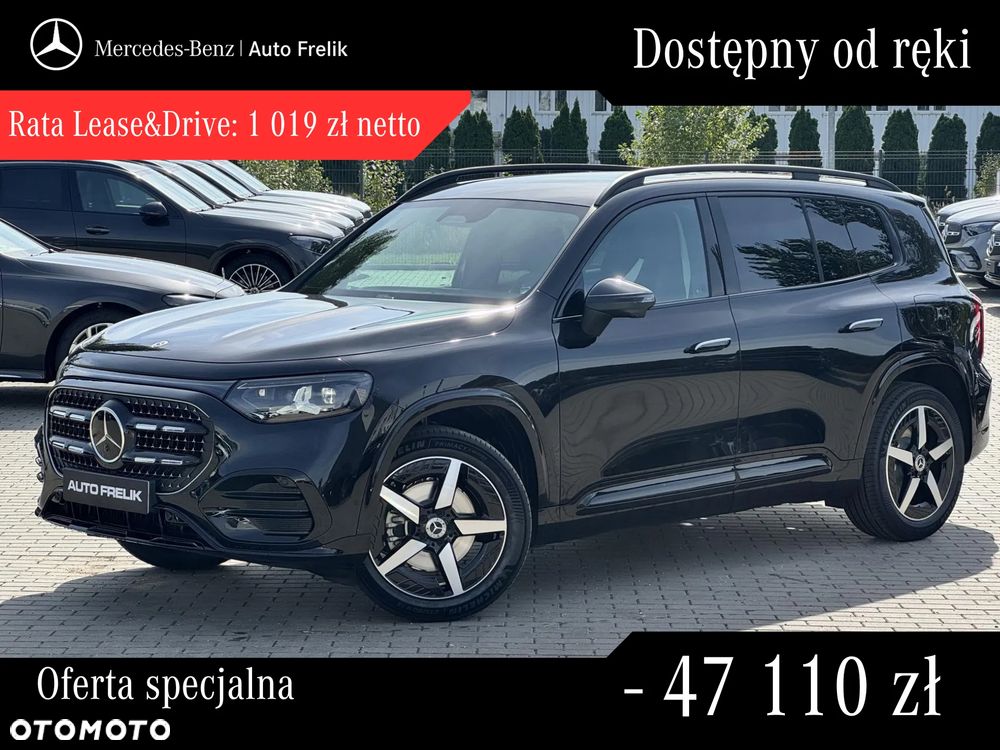 Mercedes-Benz Glb
