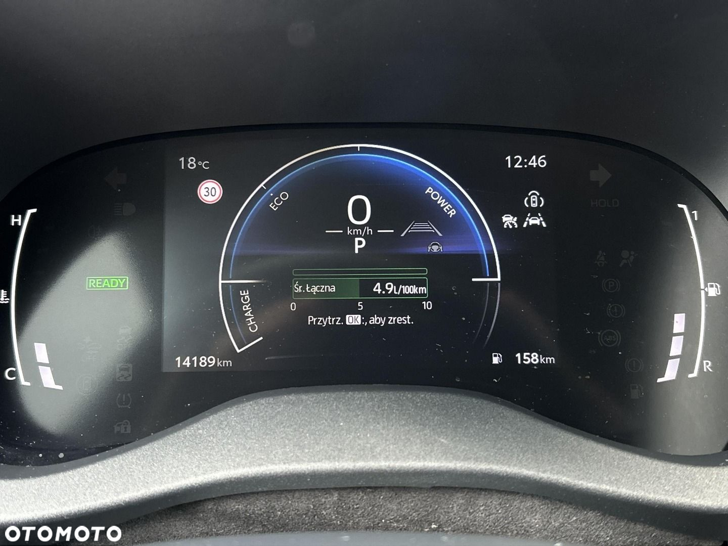 Toyota Yaris Cross - 16