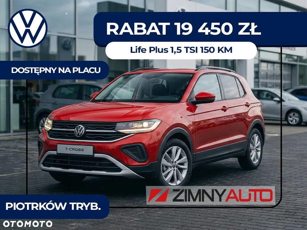 Volkswagen T-Cross 1.5 TSI ACT Life Plus DSG - 1