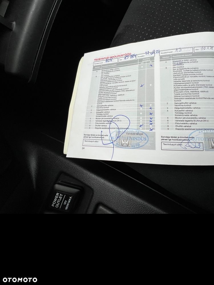 Honda CR-V 2.0 Elegance (Honda Connect+) / (2WD) - 31