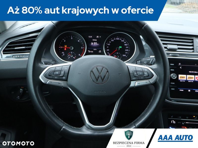 Volkswagen Tiguan - 22