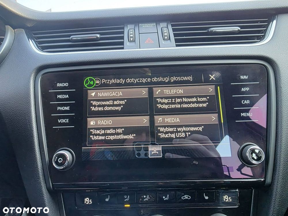 Skoda Octavia 2017
