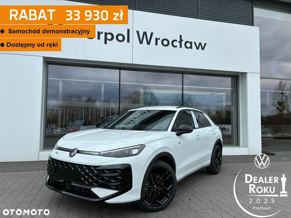 Volkswagen T-Roc - 2