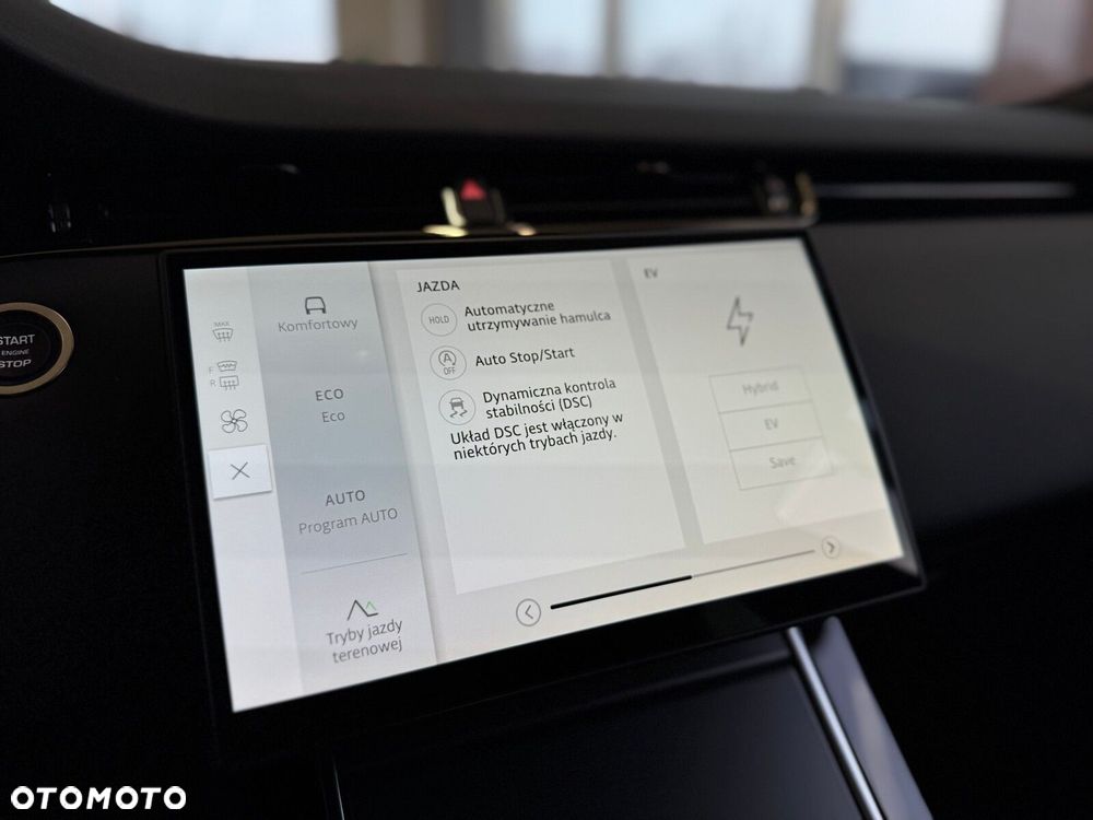 Land Rover Range Rover Evoque - 12