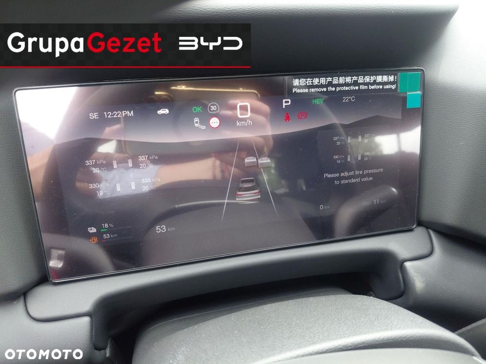 BYD Atto 2 DM-i Active - 14