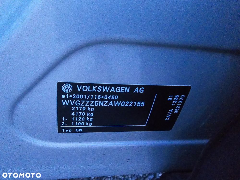 Volkswagen Tiguan - 23