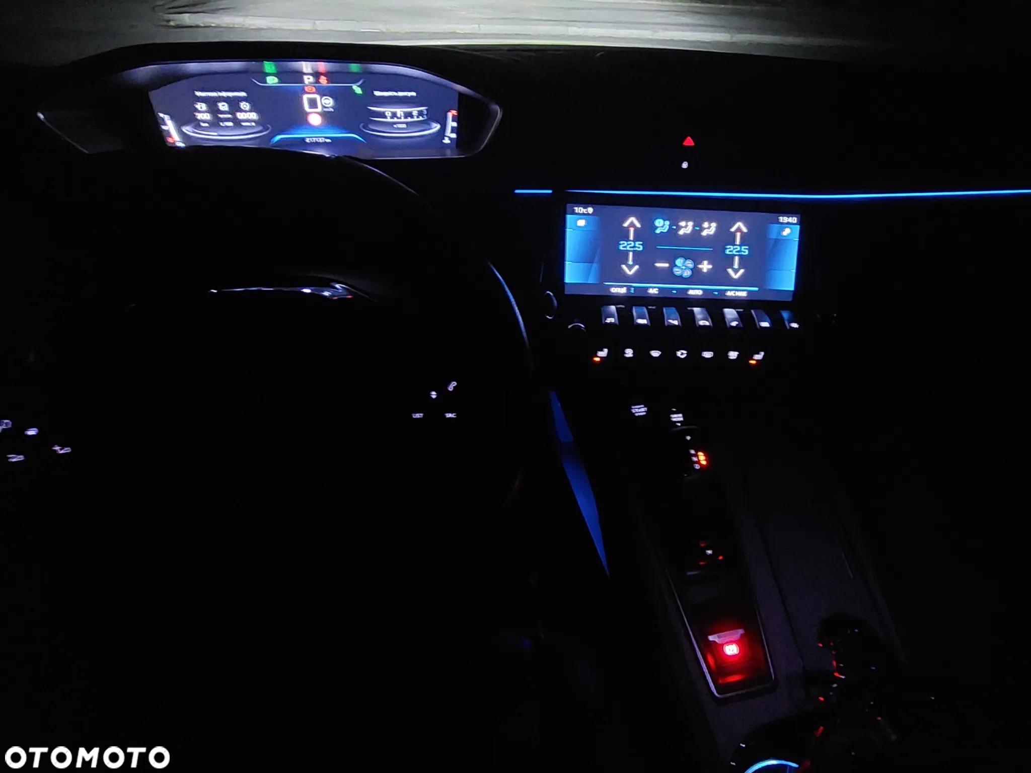Peugeot 508 1.5 BlueHDi GT Line S&S EAT8 - 33