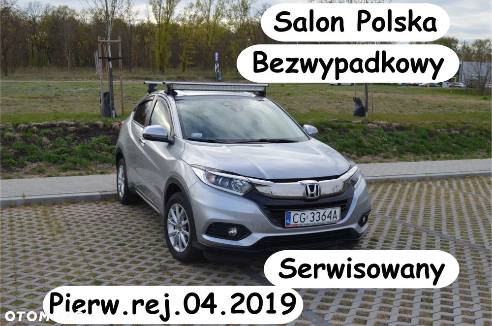 Honda HR-V 1.5 Elegance (ADAS/Honda Connect+) CVT - 1