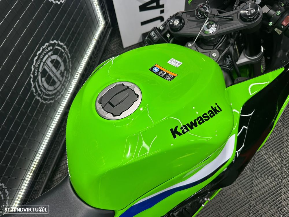 Kawasaki ZX 6R 2027 - 9