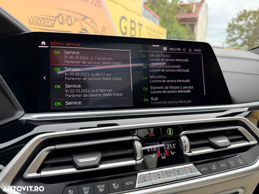 BMW X5 xDrive45e AT PHEV - 34