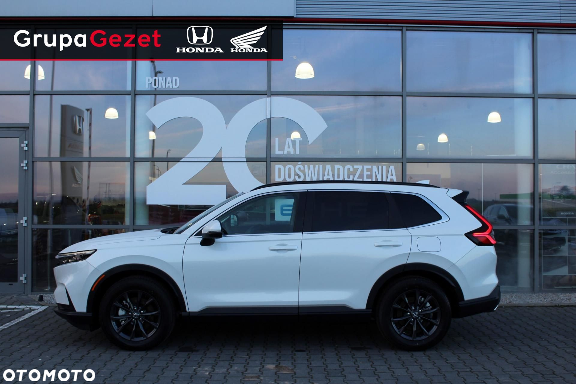 Honda CR-V - 2