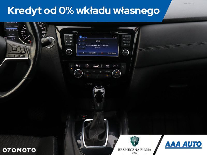 Nissan X-Trail - 13