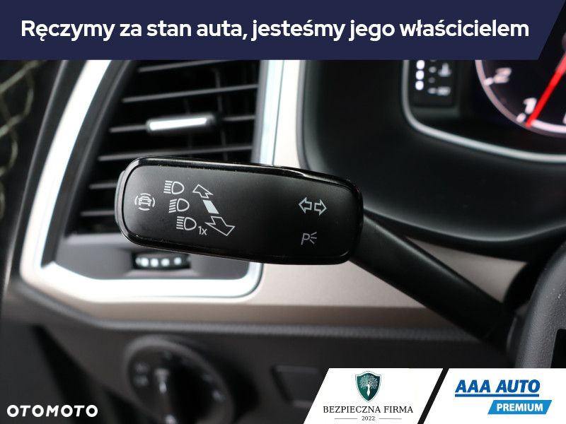 Seat Ateca - 17