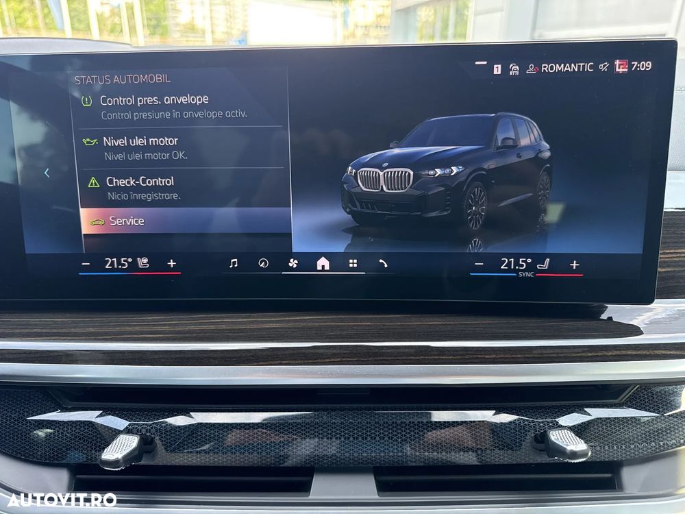 BMW X5 xDrive50e AT PHEV - 22