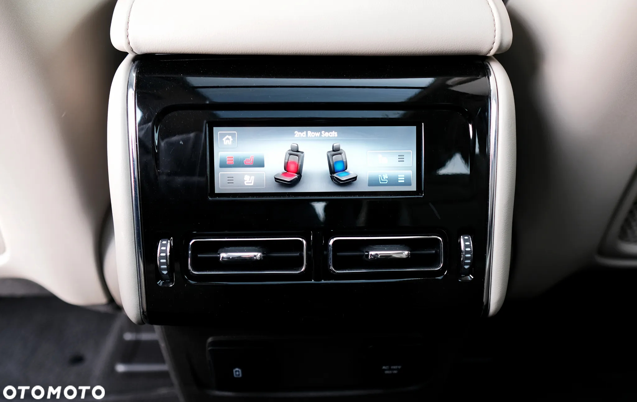 Lincoln Aviator - 26