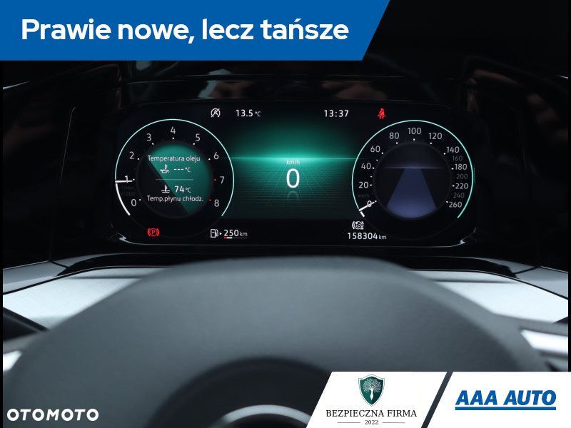 Volkswagen Golf Variant - 13