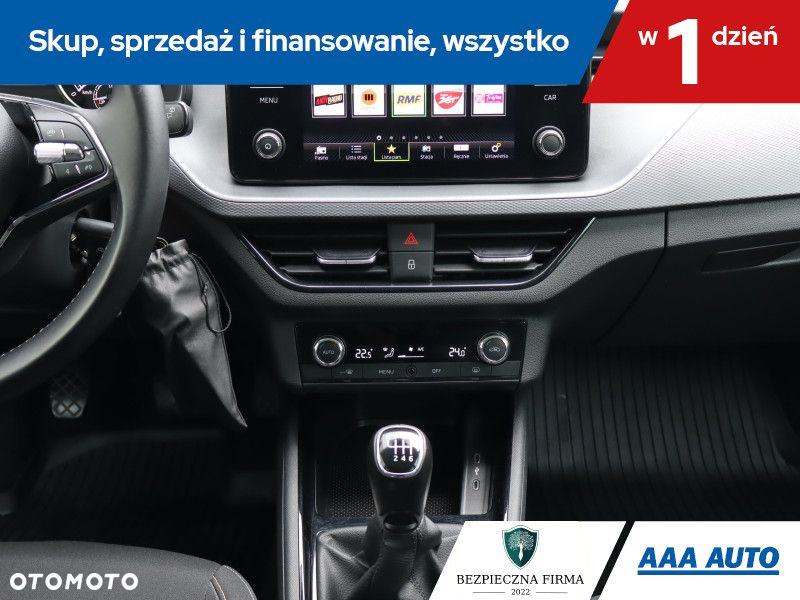 Skoda Scala - 17