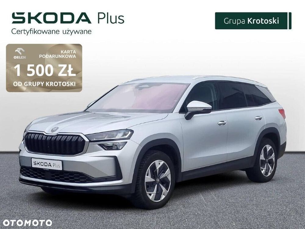 Skoda Kodiaq - 2