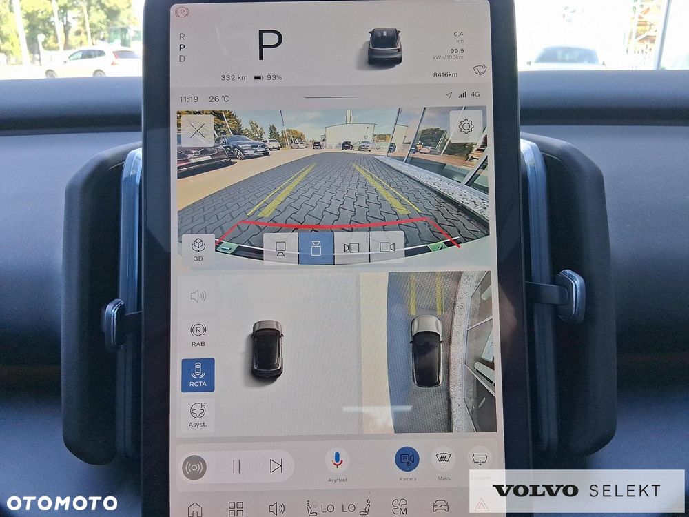 Volvo EX30 - 28