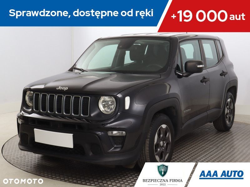 Jeep Renegade - 1