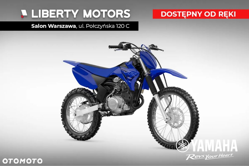 Yamaha TTR