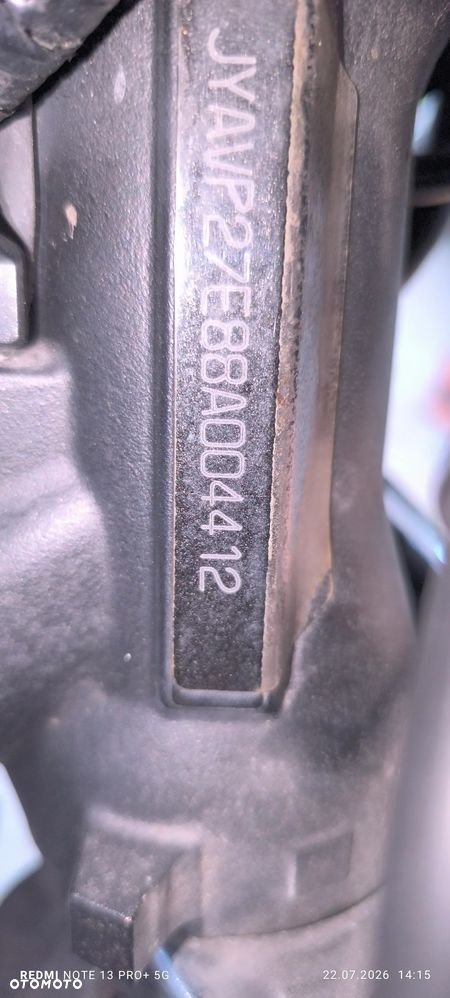 Yamaha Raider - 1