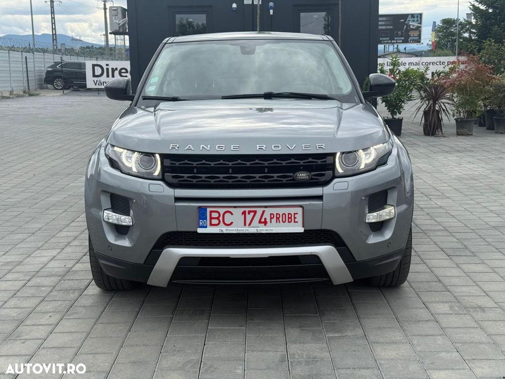 Land Rover Range Rover Evoque - 7