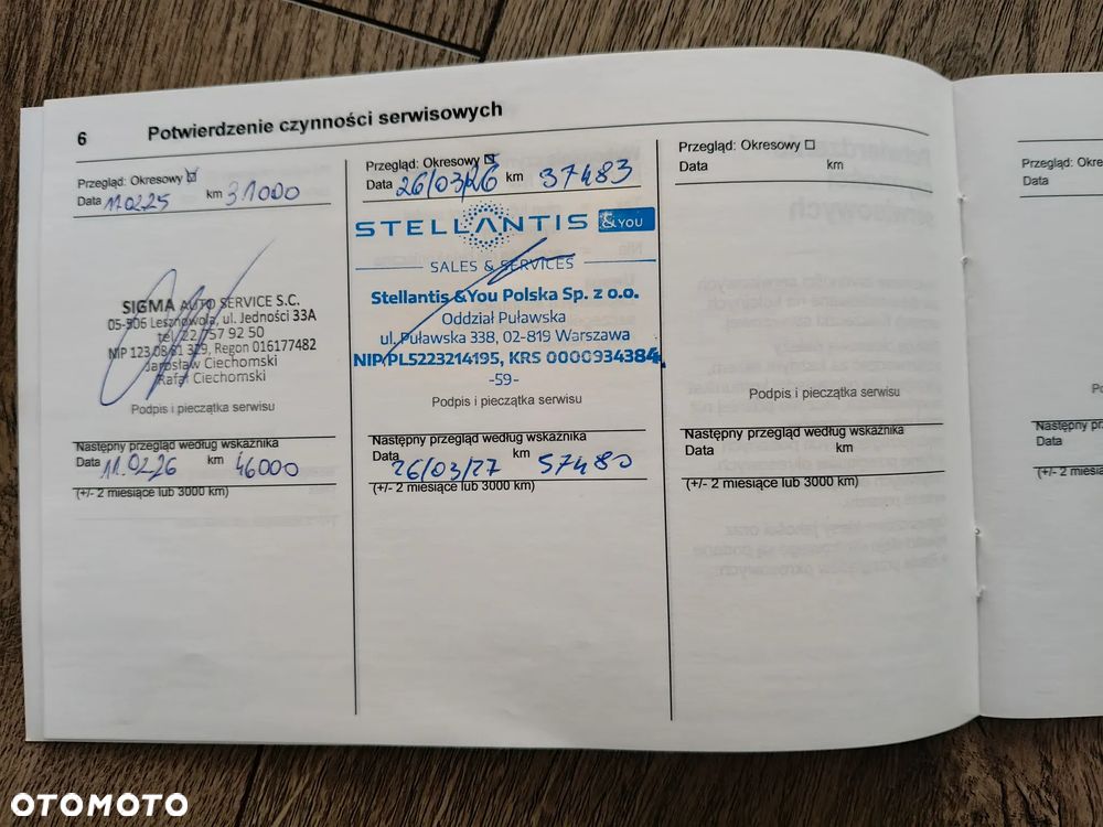 Opel Corsa - 17