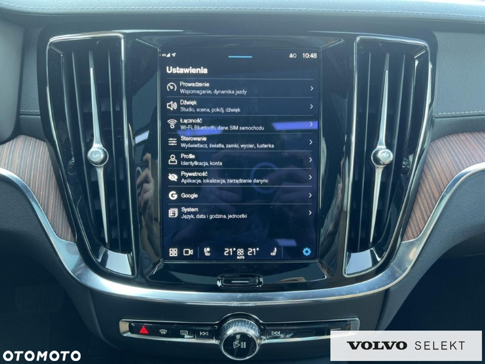 Volvo V60 Cross Country - 28