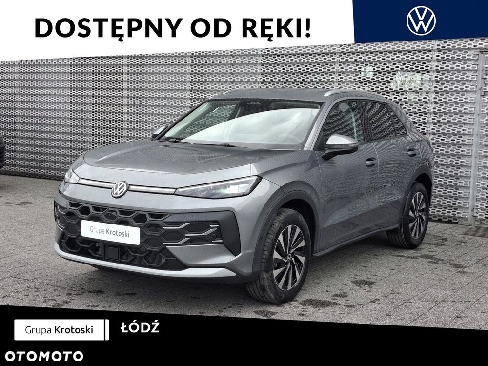 Volkswagen T-Roc 1.5 TSI Style DSG - 1