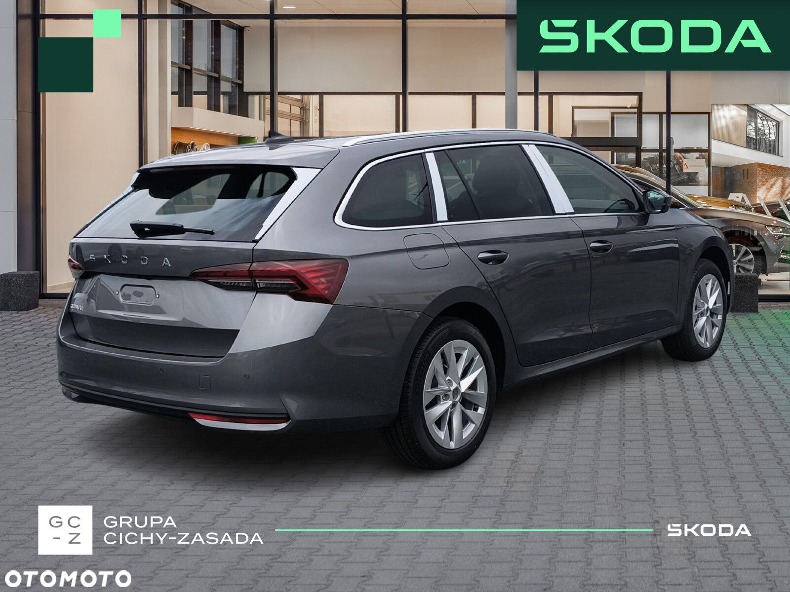 Skoda Octavia - 5