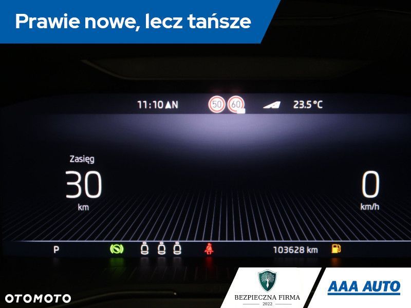 Skoda Superb - 13
