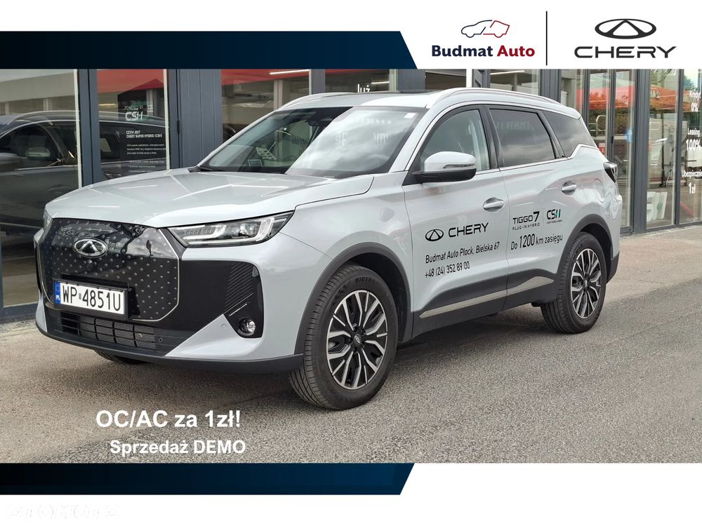 Chery Tiggo 7 - 1