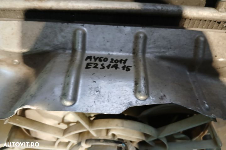 Set radiatoare motor CZ422173-13420T 16360-0Q020 CZ422173-13420T 1636 - 4