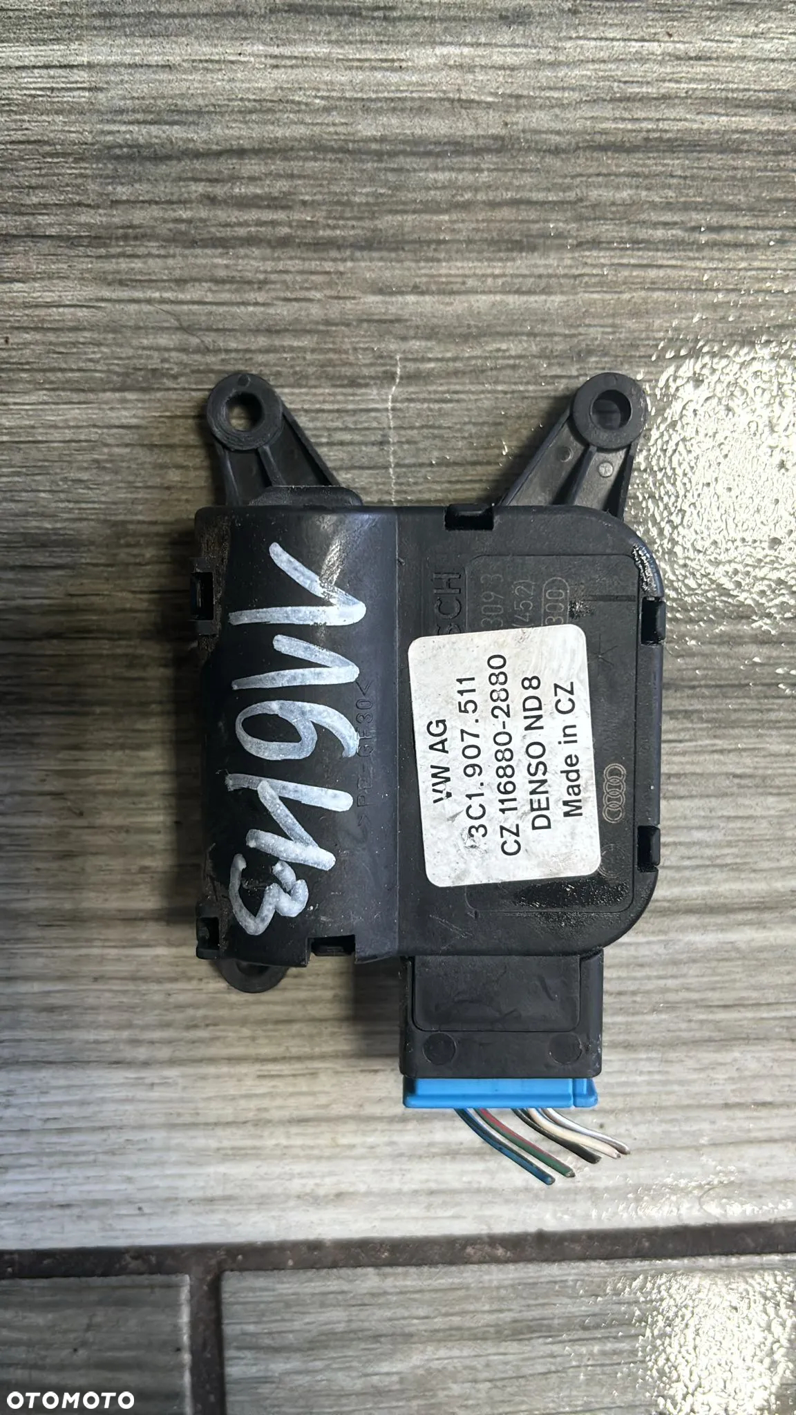VOLKSWAGEN PASSAT B6 silniczek nagrzewnicy nawiewu    3C1907511A   3C1907511  0132801362     (13/17)   (13/18)   (13/19)  (13/20)   (116/13) - 11