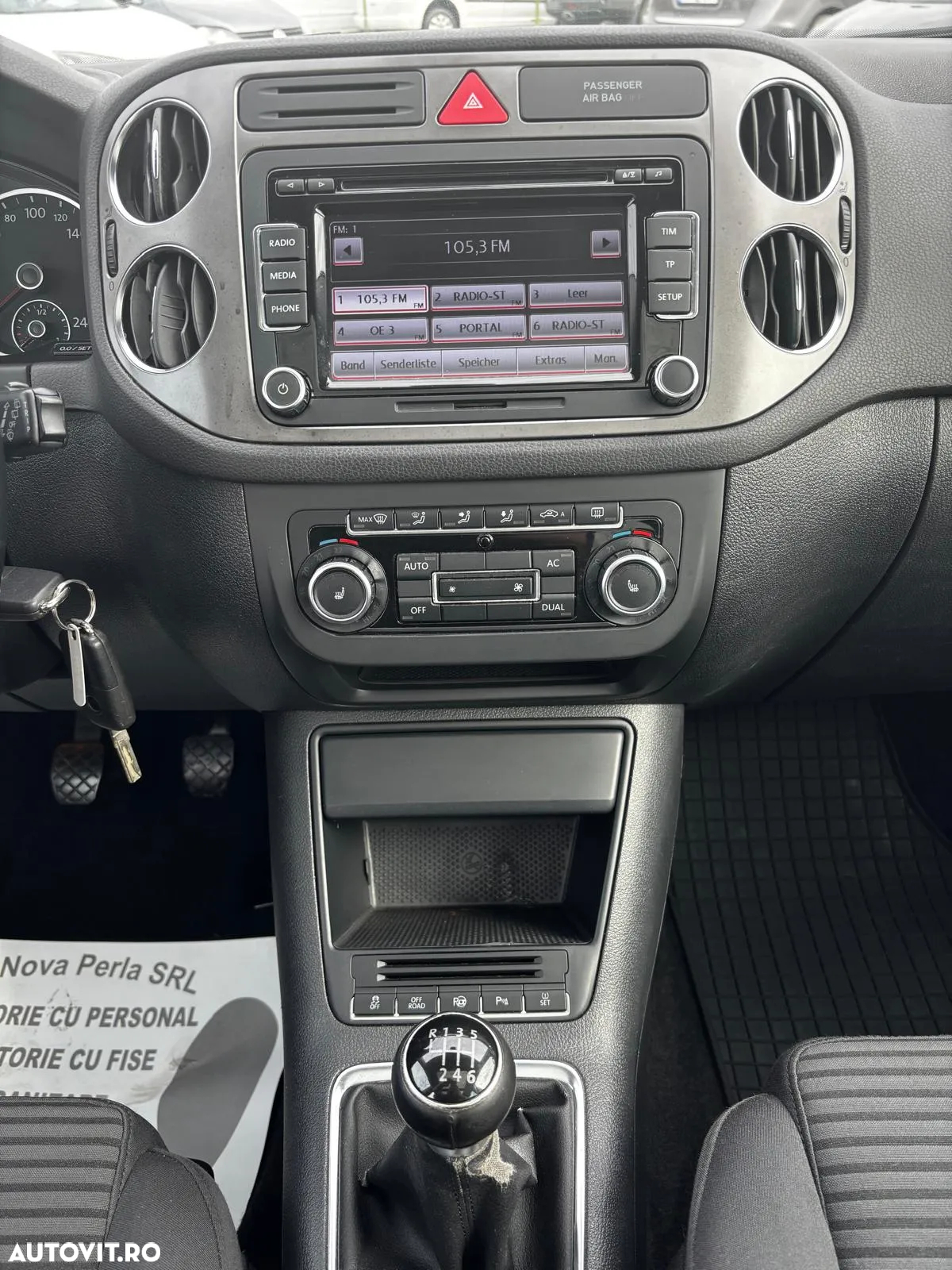 Volkswagen Tiguan - 11