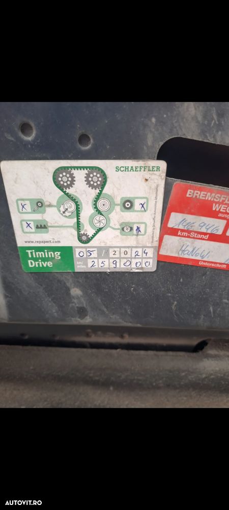 Skoda Octavia 2.0 TFSI RS - 3