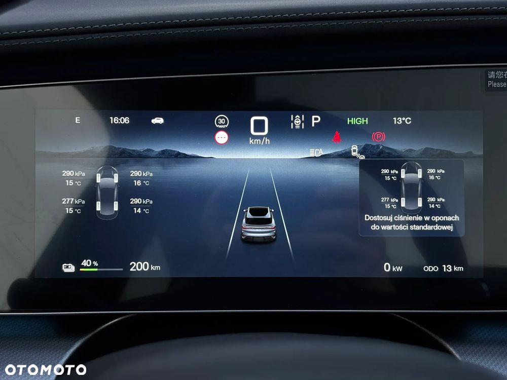 BYD Sealion 7 91.3kWh Excellence AWD - 27