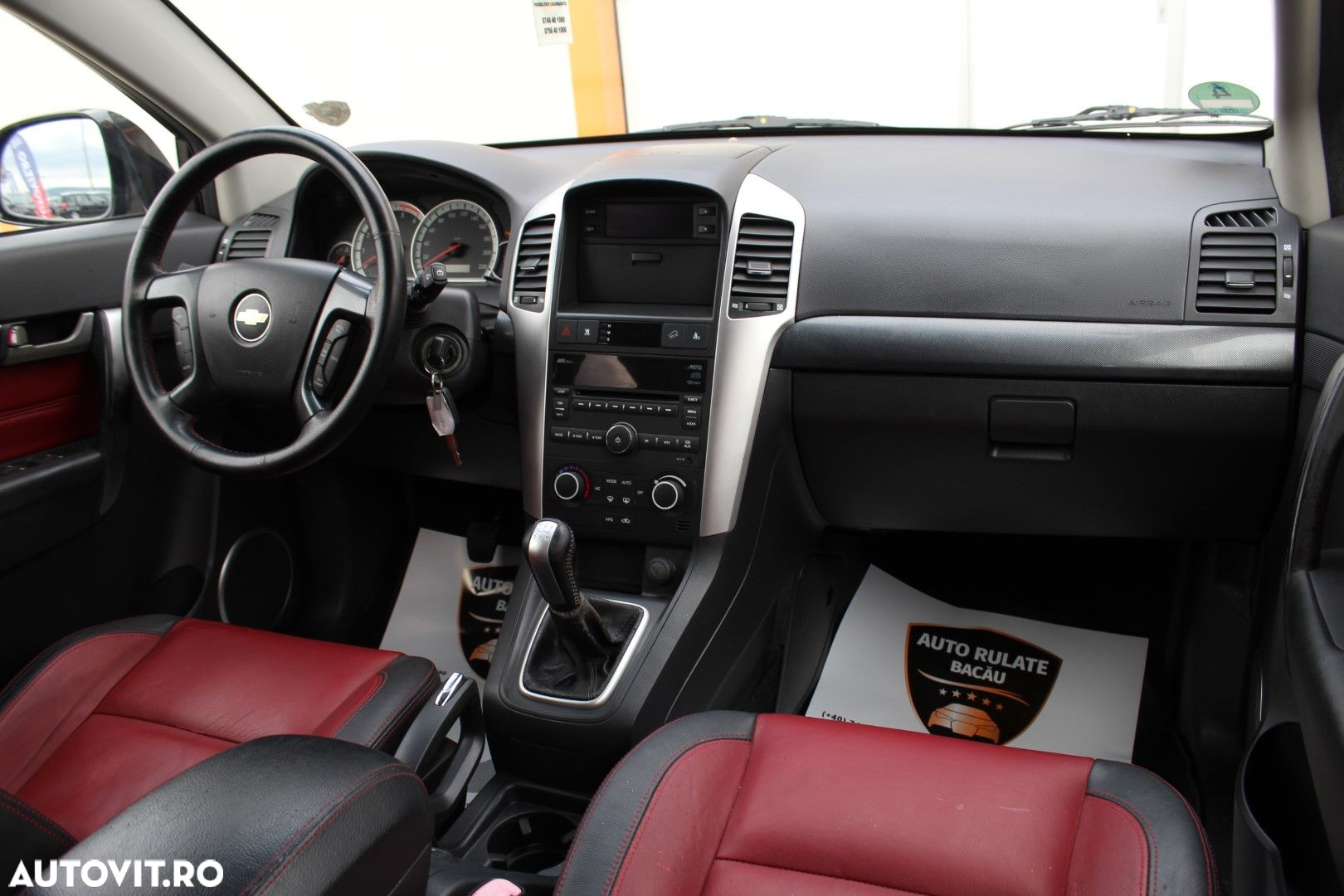 Chevrolet Captiva - 13