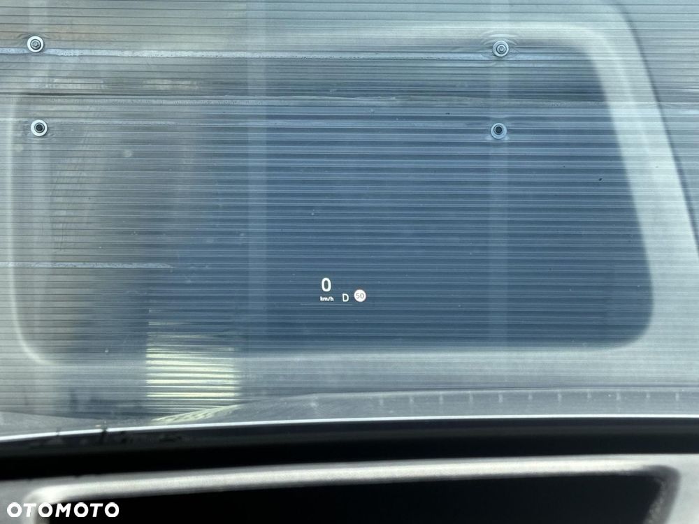 Changan Deepal S05 - 18