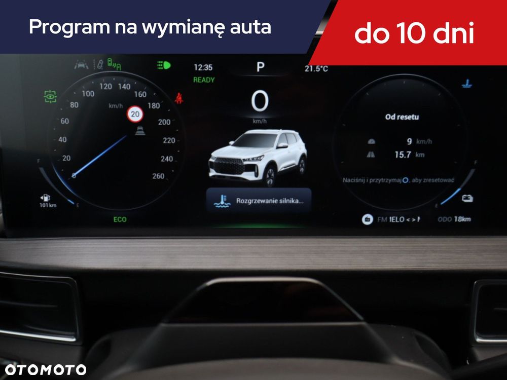 Chery Tiggo 4 - 13