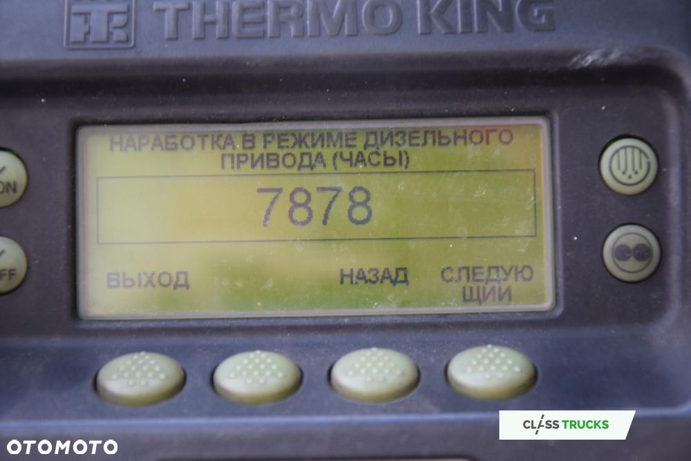 Schmitz Cargobull SKO FP 60 ThermoKing SLXi 300 - 14