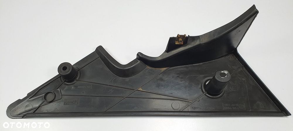 OSŁONA PODWOZIA ZBIORNIKA PRAWA BMW E63 E64 7124556 - 2