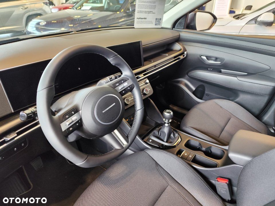 Hyundai Tucson - 8
