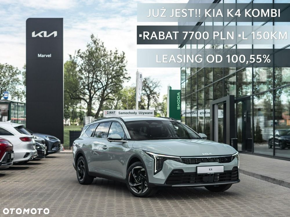 Kia K4 1.6 T-GDI L - 2